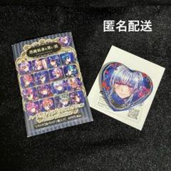 悪魔執事と黒い猫 あくねこ テディ 2周年 缶バッジ まとめ売り