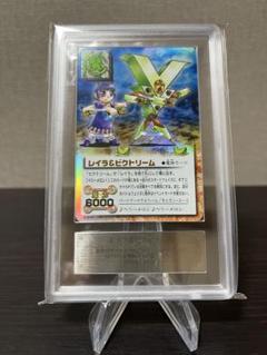 金色のガッシュベル カード　レイラ＆ビクトリーム　シークレット　ARS8 ② 金色のガッシュベル カード レイラ&ビクトリーム UR(ウルトラ