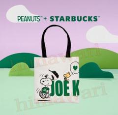 海外限定スターバックス スヌーピー トートバッグ JoeKind Peanuts