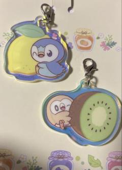 ポケピース モクローキーホルダー まとめ売り ポケモン - ポケピース ポッチャマ モクロー 3連アクリル