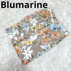 【未使用・タグ付】Blumarine ブルマリン 刺繍 フレアスカート ひざ丈 未使用タグ付き グランダーブル 総柄刺繍フレアスカート Mサイズ