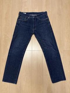 リーバイス セルビッチデニム 505 革パッチ USA製 W28濃紺　赤耳 USA製 Levi's リーバイス 505 ビッグE 赤耳 W28 デニム ジーンズ