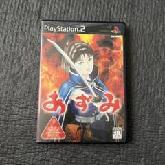 あずみ　PS2 ソフト　25日迄