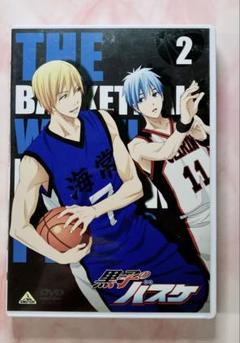 黒子のバスケ 2 DVD