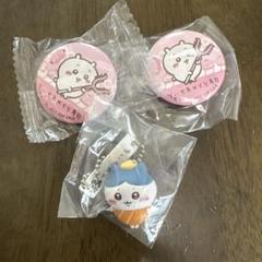 くら寿司　ちいかわ　ハチワレフィギュア　未開封　ちいかわ缶バッジ2個セット