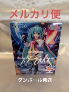 【スピード配送】　初音ミク　フィギュア　スターヴォイス