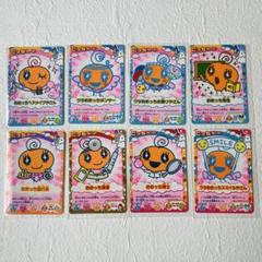 激安店舗 2025年最新】たまごっちカップ カードの人気アイテム - メルカリ カードダスその他