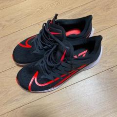 NIKEライバルズームフライ