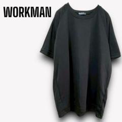 ワークマン【L】Tシャツ 半袖　黒　ブラック 無地 吸汗速乾 アウトドアd14