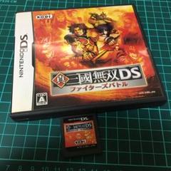 ㉘⭐️Nintendo DSソフト⭐️