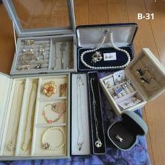 遺品生前整理☆アクセサリーまとめ売り☆ニナリッチ☆silver