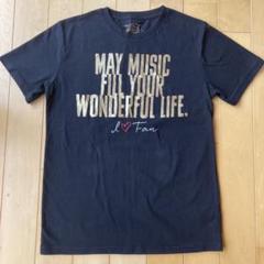 安室奈美恵Tシャツ　キーホルダー　ハンカチ　限定品 安室奈美恵さん公認キャラのグッズを販売 Tシャツやハンカチを