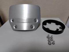 【正規品】 ハスクバーナ スヴァルトピレン シールド 純正フライスクリーン パーツ