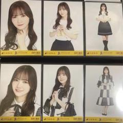 乃木坂46 田村真佑 生写真 9th 期別ライブT 期別ライブ衣装 6種