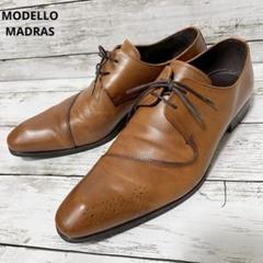MODELLO MADRAS ドレスシューズ ビジネスシューズ レザー 本革