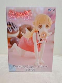 物語シリーズ 忍野忍 デスクトップ キュート フィギュア