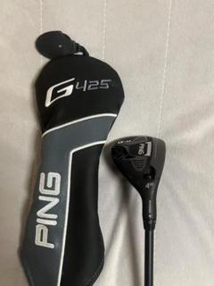 新品【PING】G425 ユーティリティクラブ 4U 22° S 楽天市場】g425 ユーティリティ 22の通販