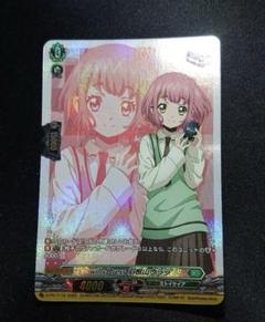 アルパック　SIR ヴァンガード　ケテルサンクチュアリ　フロントトリガー アルパックSIR ヴァンガードケテルサンクチュアリフロントトリガー
