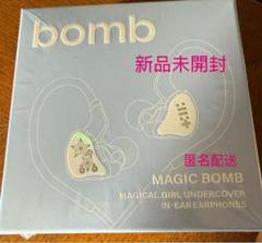 新品未開封＊ ILLIT bomb Merch ver イヤモニ風 ILLITイヤホン「イヤモニ風」どこで売ってる？アイリット