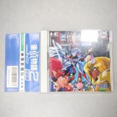 雀偵物語2 完結編