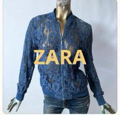 ☘️T14374☘️ZARA レースブルゾン XS