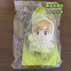 NCT NCT127 CCOMAZ コマズ ぬいぐるみ ドヨン トレカ付き 新品未開封】NCT CCOMAZ ユウタ ぬいぐるみ トレカ付き - メルカリ