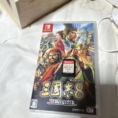 三國志8リメイク　Switch版　中古