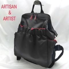★シャイニーな紺色ARTISAN & ARTIST 美品リュック大きめ 2025年最新】ARTISAN & ARTIST レディース リュック・バック