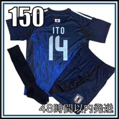 日本代表 伊東純也 2024/25 スタッドランス 直筆サイン