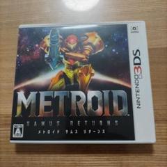 3DS メトロイド サムスリターンズ