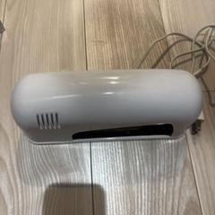UV レジンランプ9w