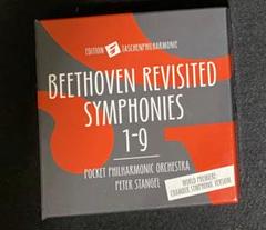 Beethoven Revisited Symphonies 1-9