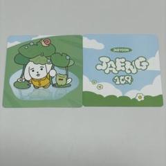 SF9 ジェユン ジェンベック 109 キーリング コスチューム クリスマス 2 2025年最新】jaeng109の人気アイテム - メルカリ