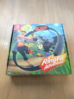 Ring Fit Adventure 新品未使用未開封 新品未開封】リングフィットアドベンチャーRing Fit Adventure