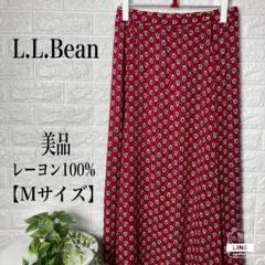 L.L.Bean レーヨン100%ラップロングスカート 【Mサイズ】★美品★