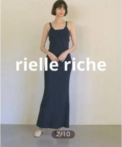 Rielle riche リエルリシェワンピースジャガードbibiy
