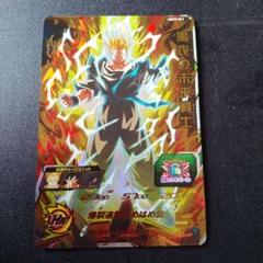 2025年最新】黒衣の未来戦士 ugm9-061の人気アイテム - メルカリ