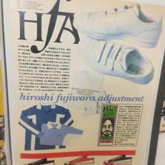 スタンスミス アディダス モロッコの中古 未使用品を探そう メルカリ スタンスミス アディダス モロッコの中古 未使用品を探そう メルカリ