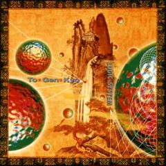 新品・未開封　松武秀樹　廃盤　LOGIC SYSTEM Amazon.co.jp: HISTORY OF LOGIC SYSTEM(CCCD): ミュージック