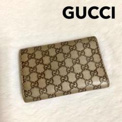 GUCCI マイクロシマ GG 6連キーケース ゴールド 138093・2184