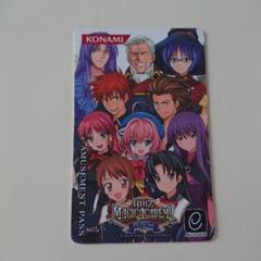 KONAMI 麻雀格闘倶楽部 全国大会優勝エフェクト付 KONAMI 麻雀格闘倶楽部 全国大会優勝エフェクト付 - メルカリ