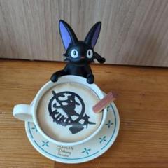魔女の宅急便 ジジ ラテアート カプチーノ 小物入れ フィギュア