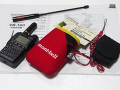 ■動作確認 STANDARD VR-160 AM/FM/ワイドバンドレシーバ □動作確認 STANDARD VR-160 AM/FM/ワイドバンドレシーバ - メルカリ