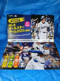 送料無料★大谷翔平　置き型パネル　非売品 2025年最新】大谷翔平パネルの人気アイテム - メルカリ