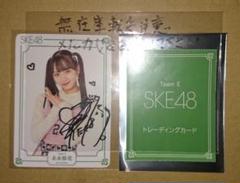 超歓迎された 超激レア アイドル