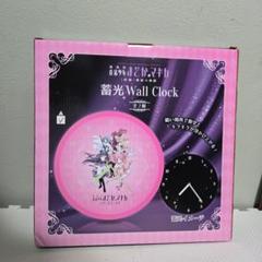魔法少女まどか☆マギカ 2種セット A3 パネル時計 壁掛け時計 全2種セット】新品未使用 魔法少女 まどか マギカ 蓄光ウォール