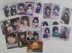 ブロマイド　カード　アクリルカード　黒川あかね　推しの子　まとめ売り