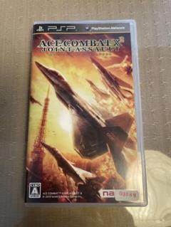 ACE COMBAT X: JOINT ASSAULT (PSP)