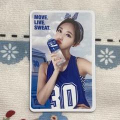 大学 割引 TWICE ナヨン メルカリ - スエットトレカ 30th Sweat Pocari ポカリ K-POP・アジア