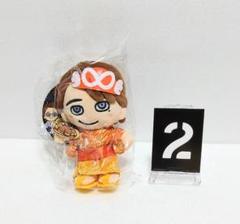 2025年最新】丸山隆平 ちびぬいの人気アイテム - メルカリ
